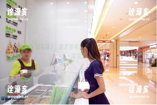 AISS爱丝(钻石版) - 这才是秋日女神！索菲的在线美图，你敢来一探究竟吗？