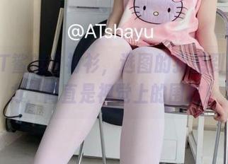 看看AT鲨的白衬衫，选图的我感到无能为力，简直是视觉上的围攻！