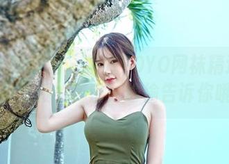 Feilin嗲囡囡 – 模特YOYO网袜精选：图包里藏的秘密，偷偷告诉你哦