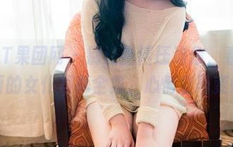 GIRLT果团网 – 别让生活压迫你，看看裴希西的女仆写真全集，心情立马变好！