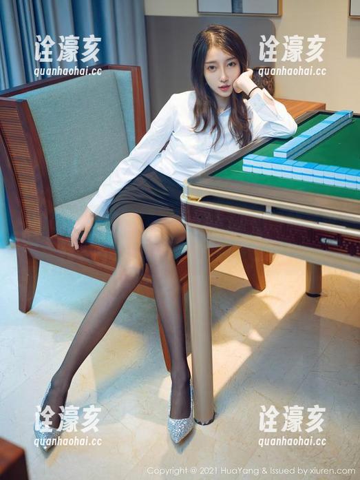 HuaYang花漾-Angela小热巴 HuaYang花漾 - Angela小热巴的高跟鞋大片,原图下载,脚步生风!