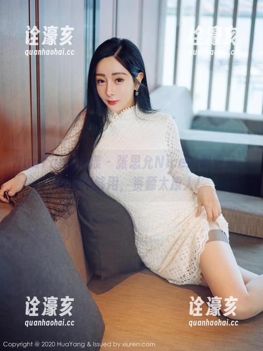 HuaYang花漾 - 张思允Nice的职业装，图库不够用，资源太撩人！