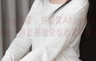 HuaYang花漾 – 白茹雪Abby修女系列-图片更新，简直是视觉与心灵的双重冲击。
