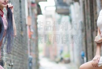 IMiss爱蜜社 – 作品福利大放送！杨晨晨sugar的内衣瞬间俘获你的心！