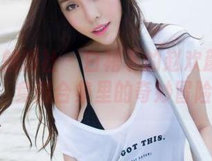 MiStar魅妍社 – 白裙下的赵欢颜Jessica，套图合集里的奇妙冒险！