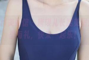 MyGirl美媛馆 – 唐琪儿长腿美图：图包里有礼，快来一起乐！