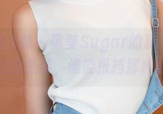 TGOD推女神 – 梁莹Sugar的夏天，在原图中摇曳生姿，谁能抵挡那种魅力？