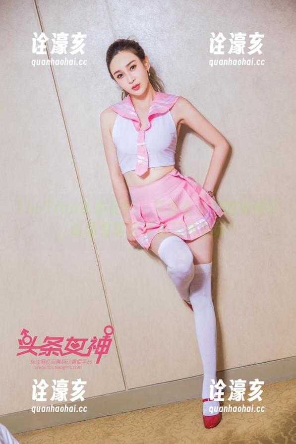 TouTiao头条女神-艾静香 TouTiao头条女神 - 艾静香与她的妹妹们,高清写真集带你玩转美好!