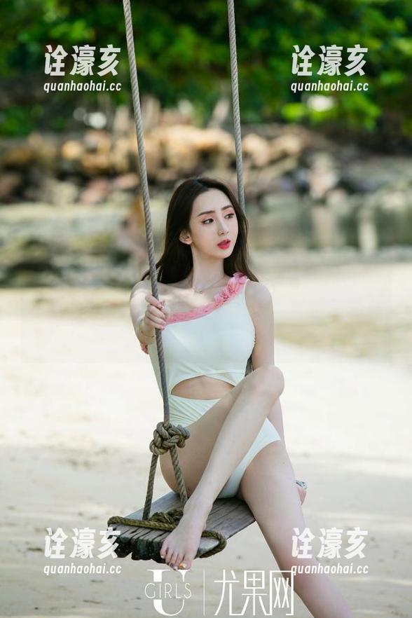 UGirls尤果网 - 拿着无圣光的秘密武器，杨晨晨在办公室里派出了一系列绝美图片！