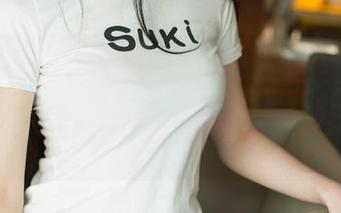 UGirls尤果网 – 不得不说，艾霓莎的这一系列女神写真作品，惹得我分分钟就想模仿！