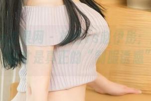 UGirls尤果网 – 校服vs赵伊彤：最新作品，谁才是真正的“制服诱惑”？