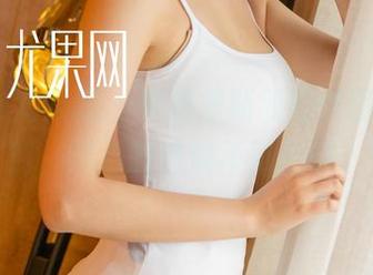 UGirls尤果网 – 看到黛斯羽的美图，学妹时，内心的涟漪不可描述。