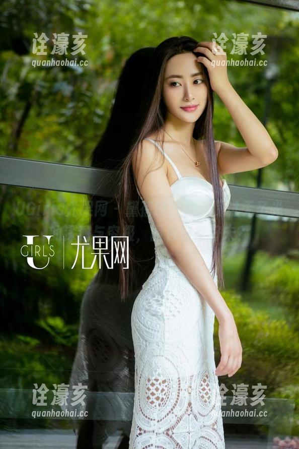 UGirls尤果网-黛蓓琪 UGirls尤果网 - 黛蓓琪白裙,探讨无圣光的深邃与究极,图包准备好未?