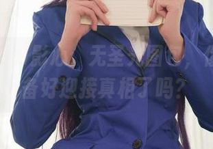 Vinnegal影心：无圣光图包，你确定准备好迎接真相了吗？