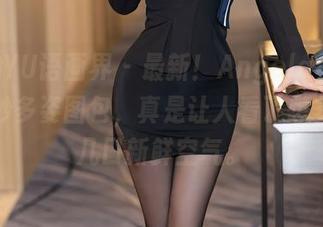 XIAOYU语画界 – 最新！Angela小热巴的曼妙多姿图包，真是让人看了想多呼吸几口新鲜空气。