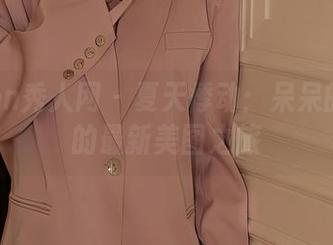 Xiuren秀人网 – 夏天悸动：呆呆的瑞bb的最新美图之旅