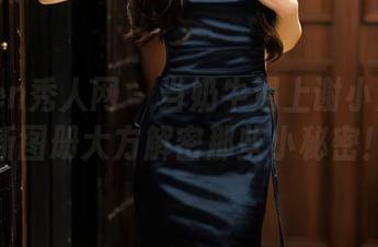 Xiuren秀人网 – 当奶牛遇上谢小蒽：最新图册大方解密那些小秘密！