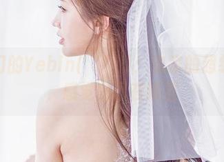 不出门的Yebin(전예빈)：宅家的超级套图，感觉自己在隔壁