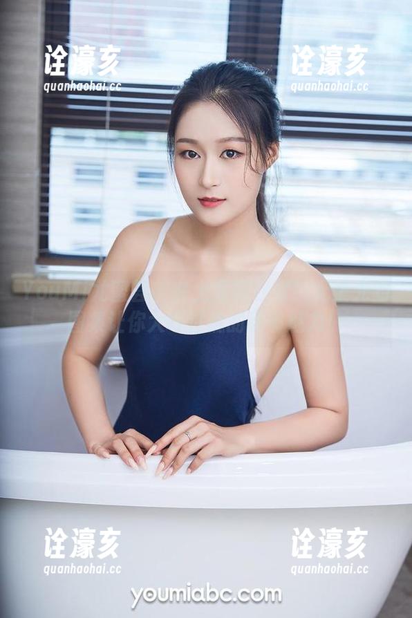 YouMi尤蜜荟-井上雪樱 YouMi尤蜜荟 - 井上雪樱归来!无圣光的图集让你大呼过瘾的秘书魅力!