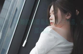 Yuka(유카)与她的都很私房的夏天作品，心灵的漂流瓶