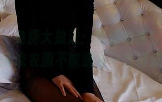 pans – 免费大放送：雨涵的连衣裙图集，谁说衣服不能透着一丝调皮？