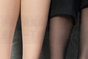 丽柜 – 小爽的隐藏粉嫩：私人定制合集，快来见识一下她的独特魅力吧！