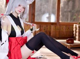 一组最新九柒喵照片，日常也能这么撩人？