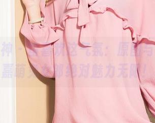 克拉女神 – 蛮喜欢这气氛：原图与图集，嘉萌兔女郎绝对魅力无限！