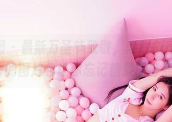 嗲囡囡 – 最新万圣节致敬，欣欣Rubybaby的图片包让你忘记糖果的苦涩！