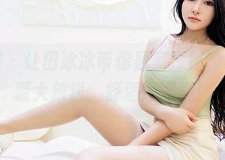 嗲囡囡 – 让田冰冰带你居家探秘，写真资源大放送，舒适感爆棚！