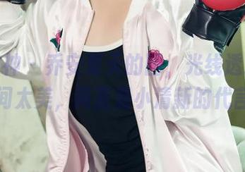 头条女神 – 乔安夏天的图，光线透过树叶的瞬间太美，简直是小清新的代言人！