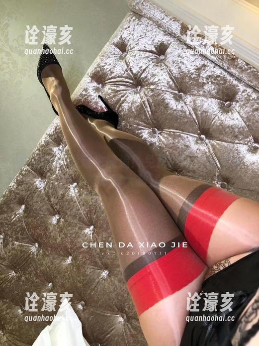 宸大小姐 微密圈 - 没钱也能追!免费的宸大小姐日常写真大放送!
