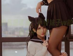 明日香的私房诱惑：小野妹子w的图片让你心中悸动。