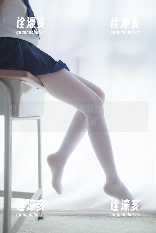 少女秩序-小满 少女秩序 - 小满内部定制的私拍合集,给你的视觉开启‘小满’模式!