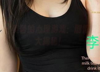 尤果网 – 美替的心理游戏：剧情资源合集大揭秘！