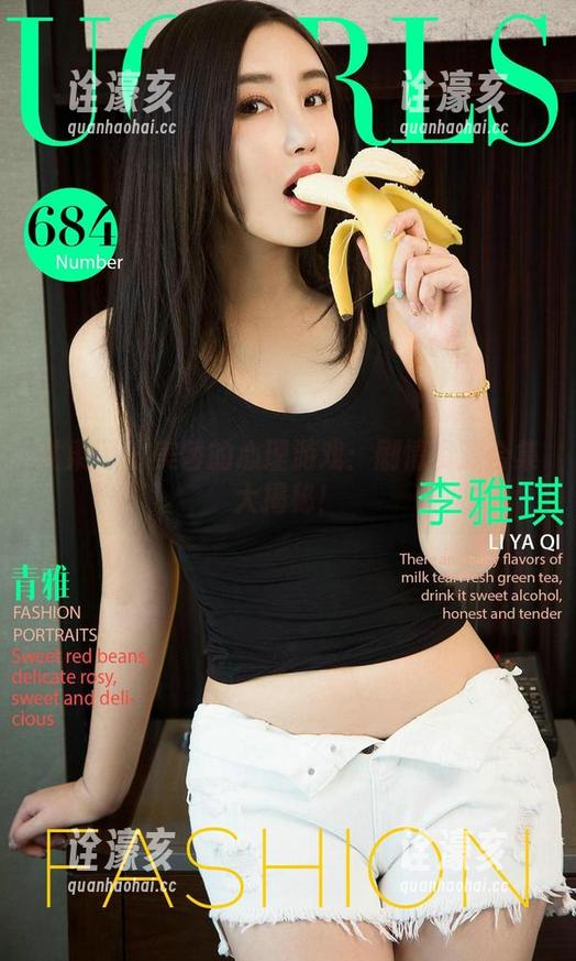 尤果网-美替 尤果网 - 美替的心理游戏:剧情资源合集大揭秘!