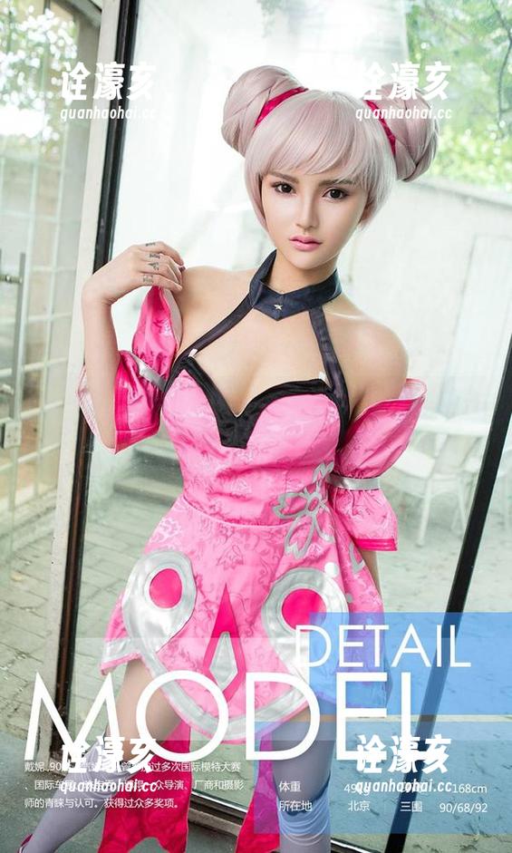尤果网爱尤物 - 井酱baby女神的美图壁纸，彻底颠覆你的审美观！