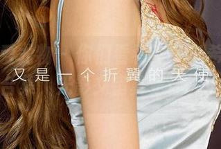 尤果网爱尤物 – 你们看看这“李希瑶秘书”合集，光影交错真是让人心动