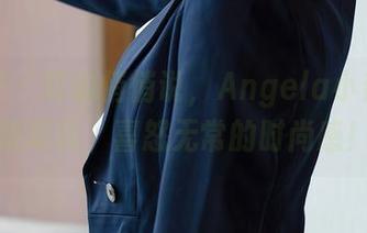 尤蜜荟 – 耳边悄悄说，Angela小热巴眼镜写真，喜怒无常的时尚感！