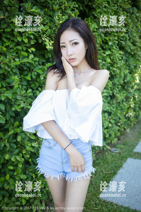 尤蜜荟 - 是小逗逗福利来袭：女孩们的作品一个比一个俏皮