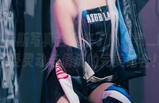阿狸路特斯写真合集来了！希希_啾带你感受灵动与俏皮的完美结合！