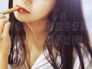 果团网 – 来看看陈诗诗的牛仔裤套图，免费的时尚灵感不过夜！