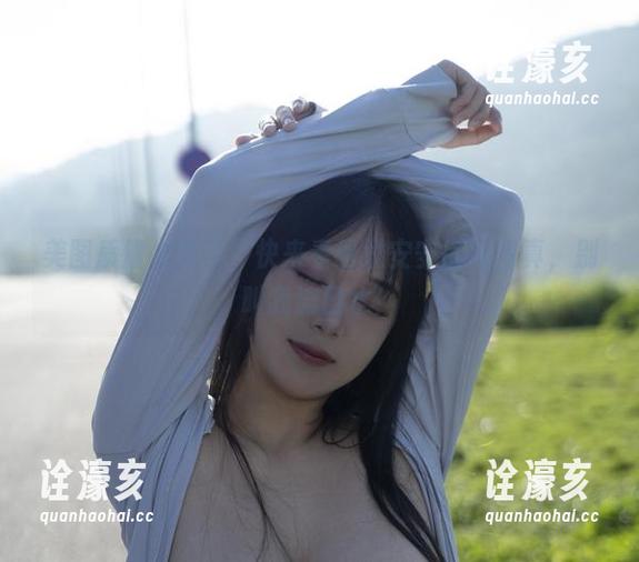 浅安安 美图质量太高了,快来看看浅安安御姐写真,别叫我流口水!