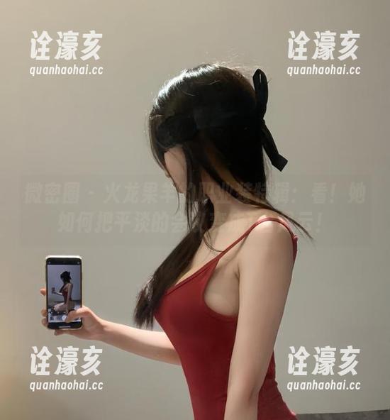 火龙果羊 微密圈 - 火龙果羊的职业装特辑:看!她如何把平淡的会议变成T台风云!