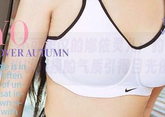 爱尤物 – 不可思议的娜依灵儿：豹纹写真合集，难以捉摸的气质引得目光停留！