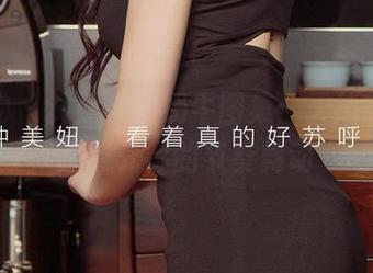 爱尤物 – 林熙桐的奶牛图集：天边的牛，踏着光影的节奏舞动