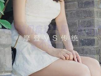 爱尤物 – 学妹们疯狂追捧，童倩的写真资源不容错过