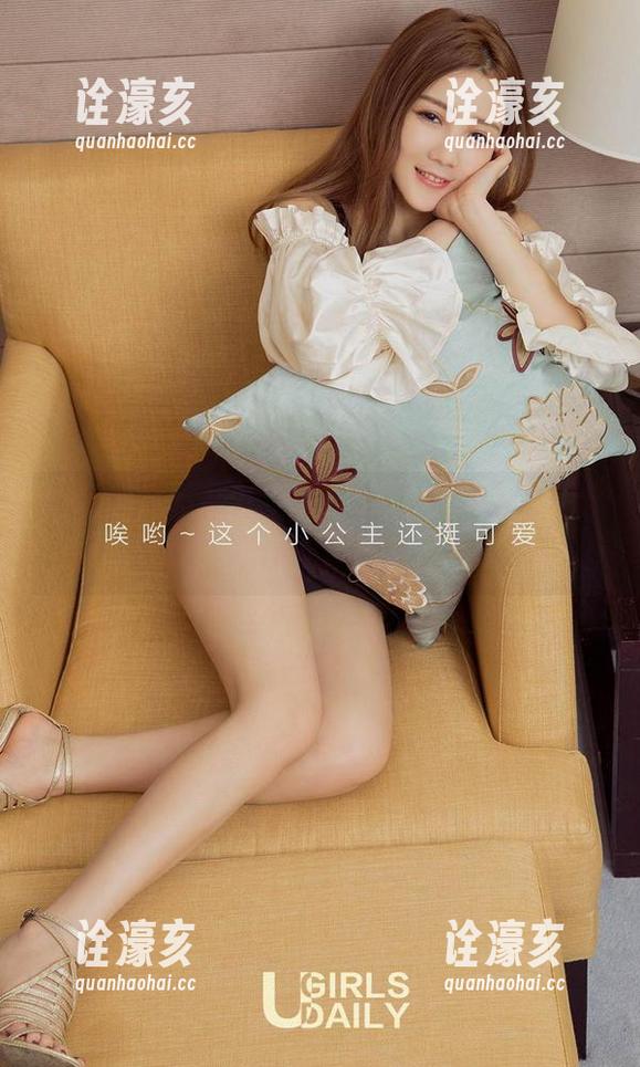 爱尤物-菲儿 爱尤物 - 当菲儿遇上运动,美图在线,新手不建议模仿哦!