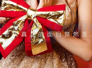 爱尤物 – 棉袜写真：金梓琳用袜子把你的幻想点燃了