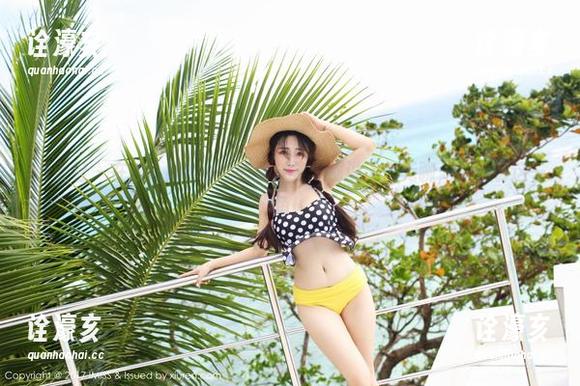 爱蜜社-九尾ivy 爱蜜社 - 在线九尾ivy办公室合集:别说工作无聊,来看看这一角!